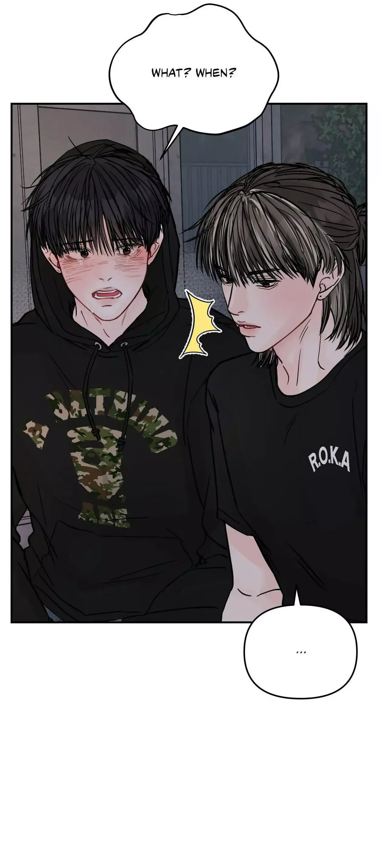 Read Jumping the Geon chapter 34 image 44 on Lezhin