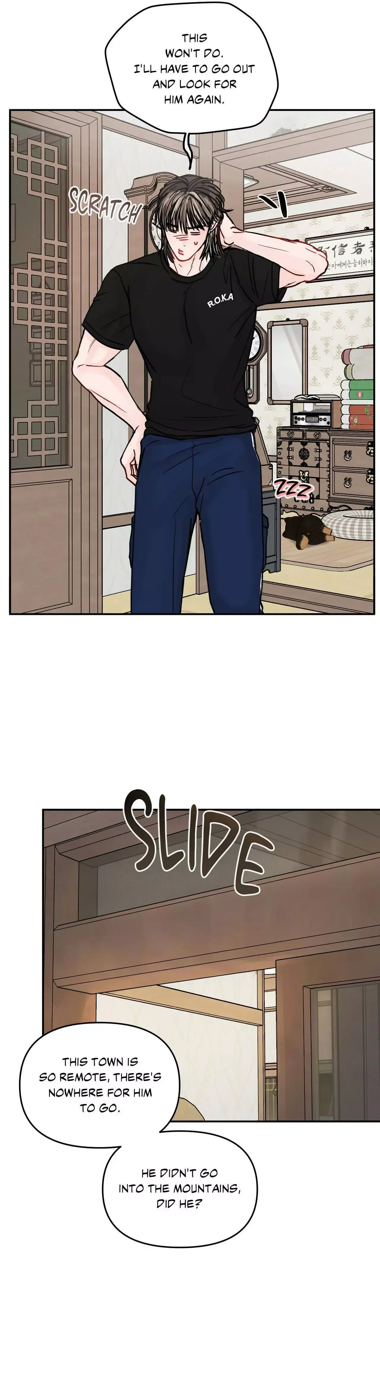 Read Jumping the Geon chapter 34 image 5 on Lezhin