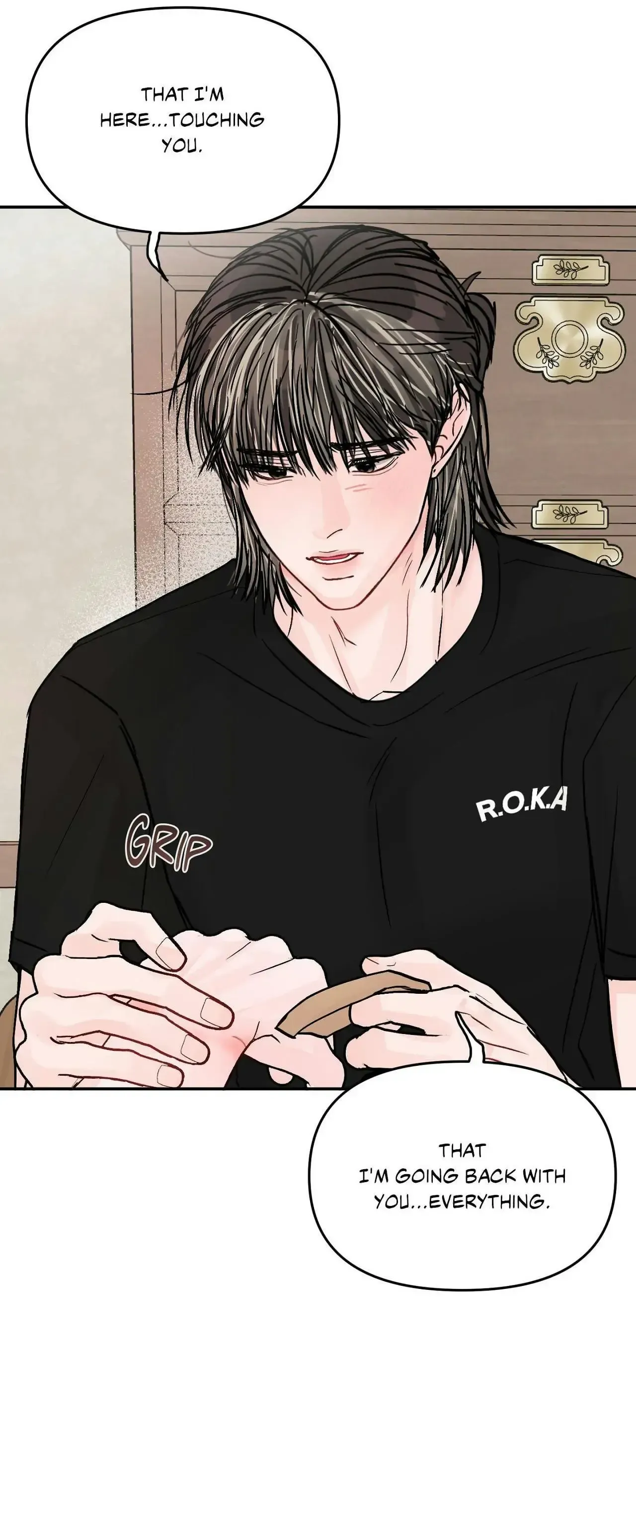 Read Jumping the Geon chapter 36 image 16 on Lezhin