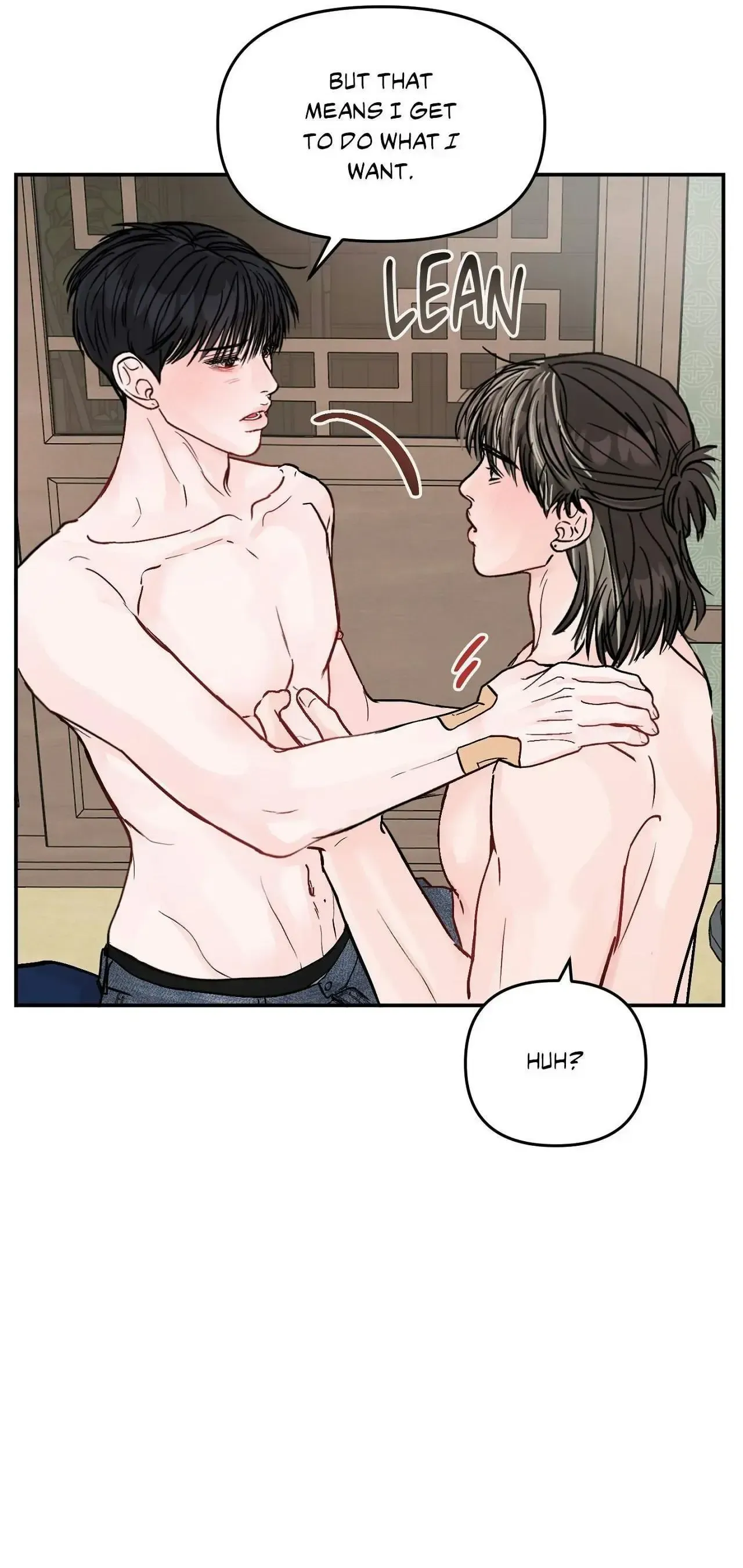 Read Jumping the Geon chapter 36 image 42 on Lezhin
