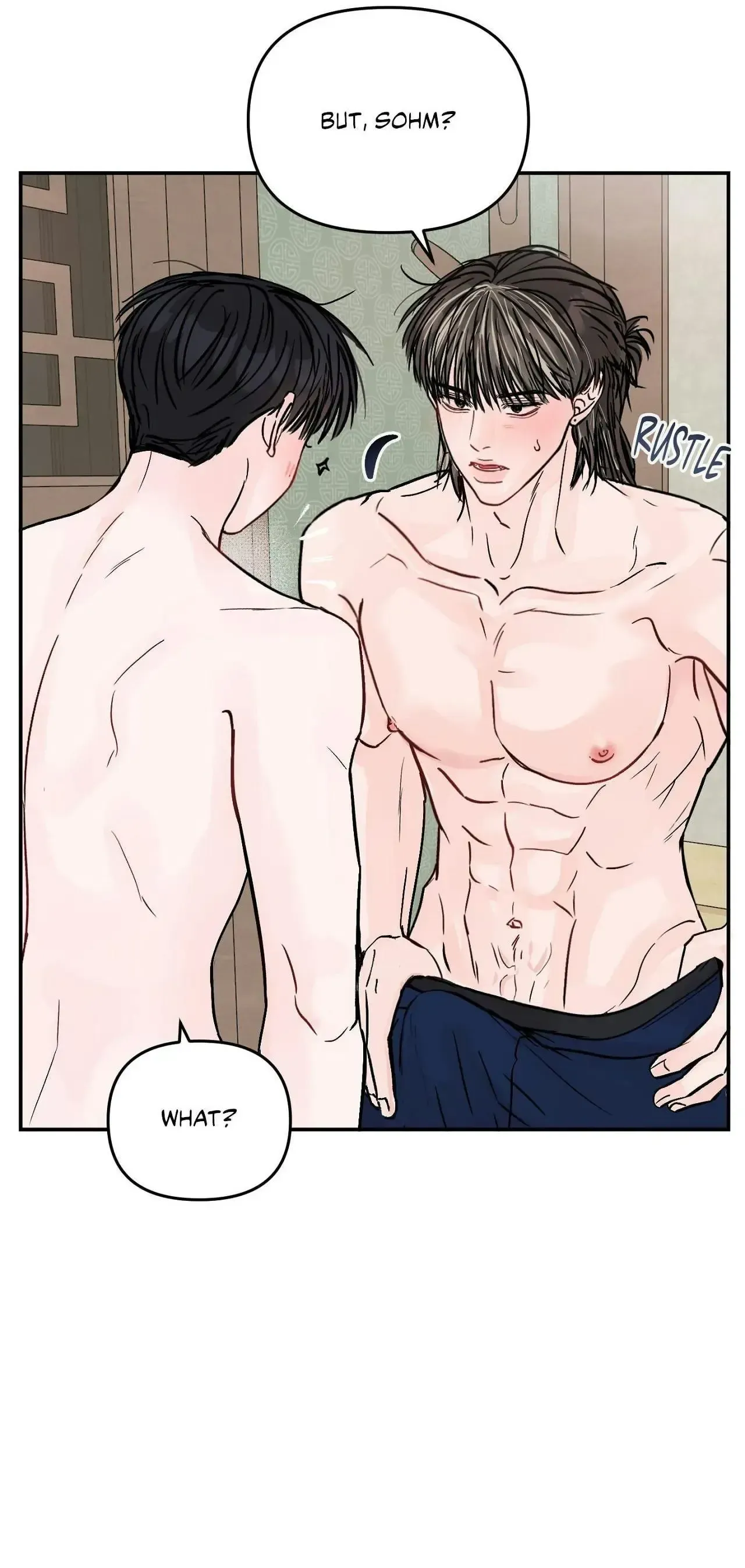 Read Jumping the Geon chapter 36 image 46 on Lezhin