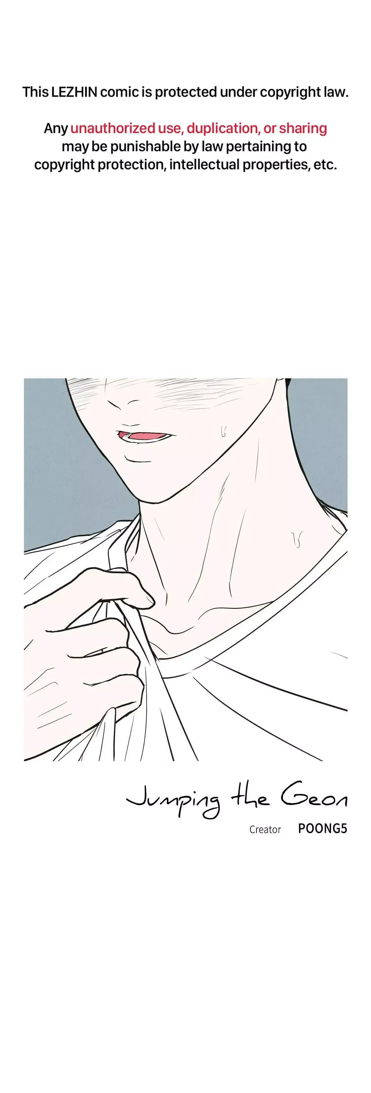 Read Jumping the Geon chapter 37 image 1 on Lezhin