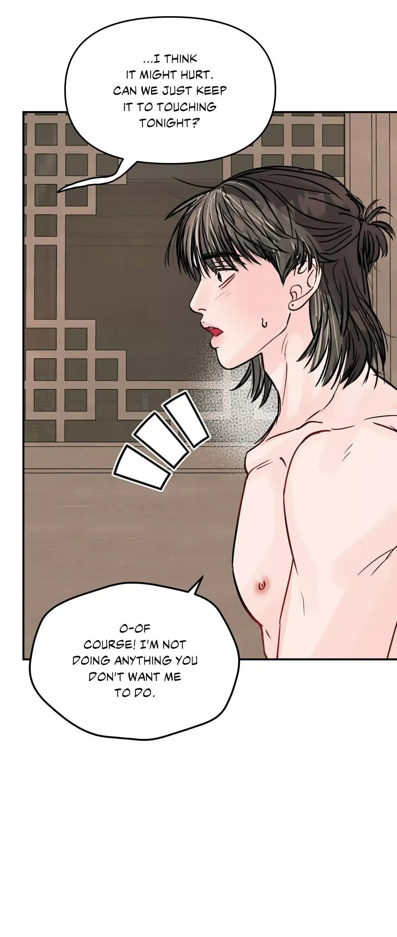 Read Jumping the Geon chapter 37 image 5 on Lezhin