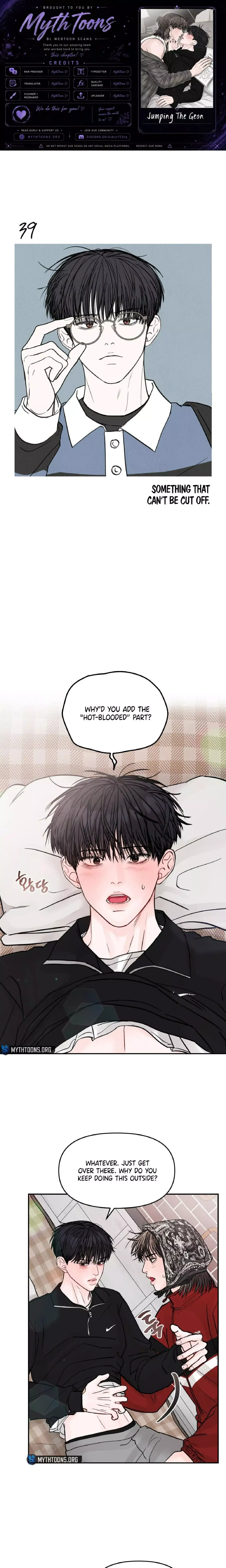 Read Jumping the Geon chapter 39 image 1 on Lezhin