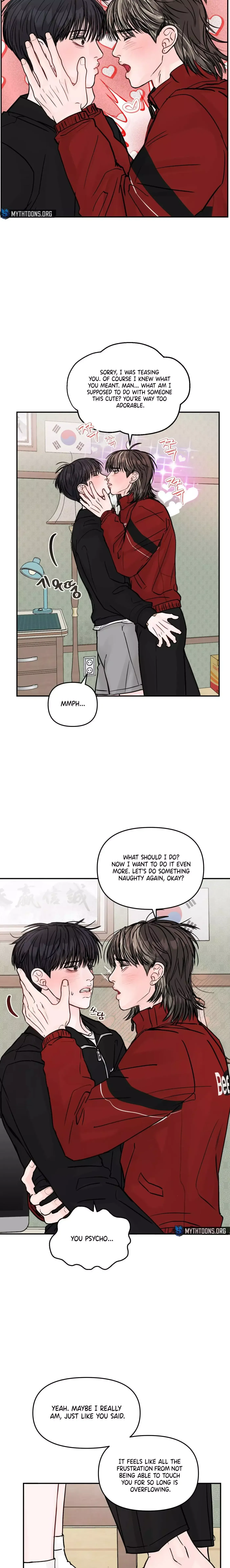 Read Jumping the Geon chapter 39 image 7 on Lezhin
