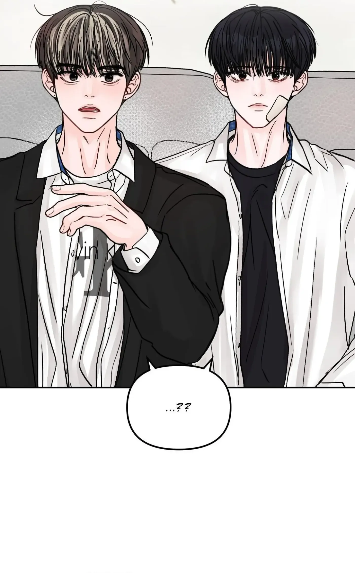 Read Jumping the Geon chapter 4 image 11 on Lezhin