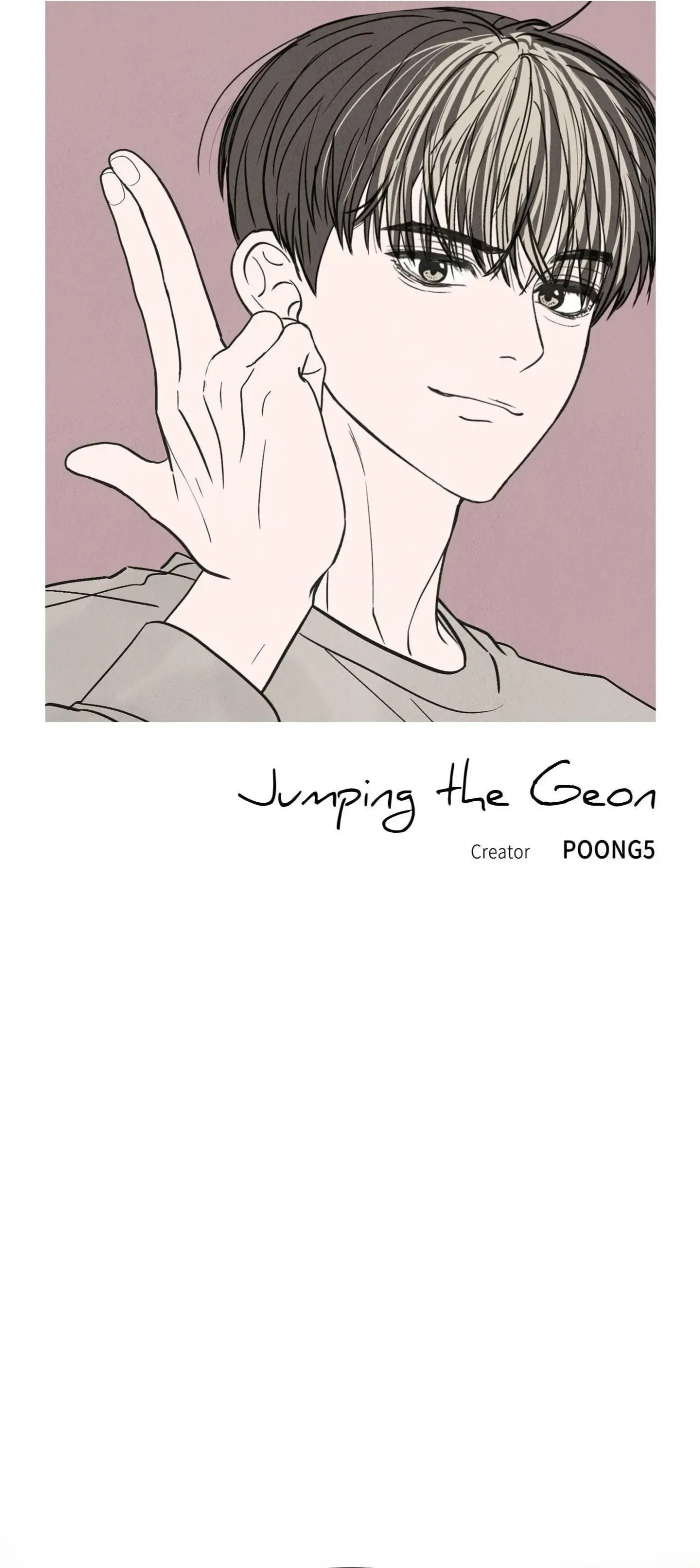 Read Jumping the Geon chapter 4 image 20 on Lezhin