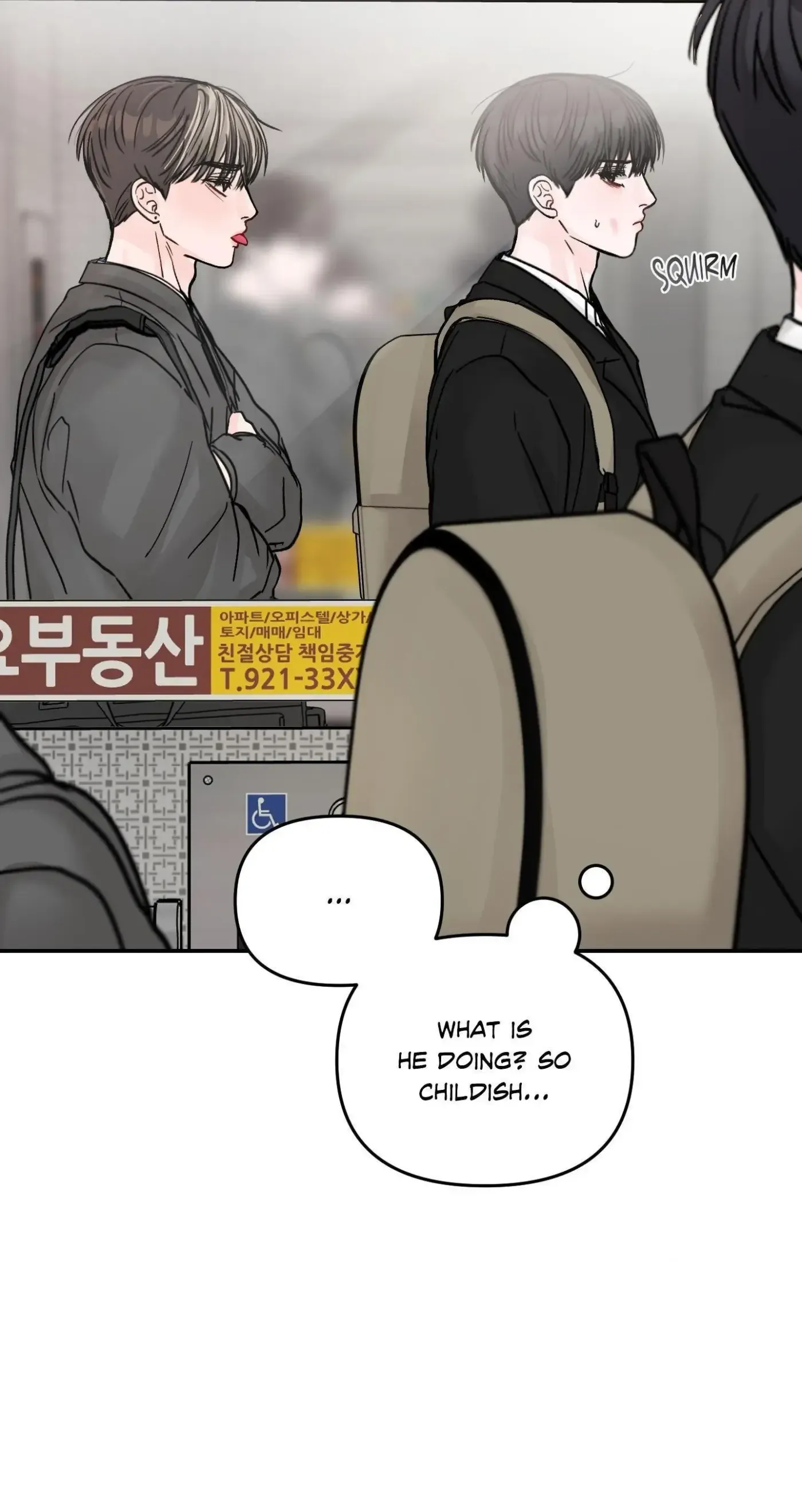 Read Jumping the Geon chapter 4 image 31 on Lezhin
