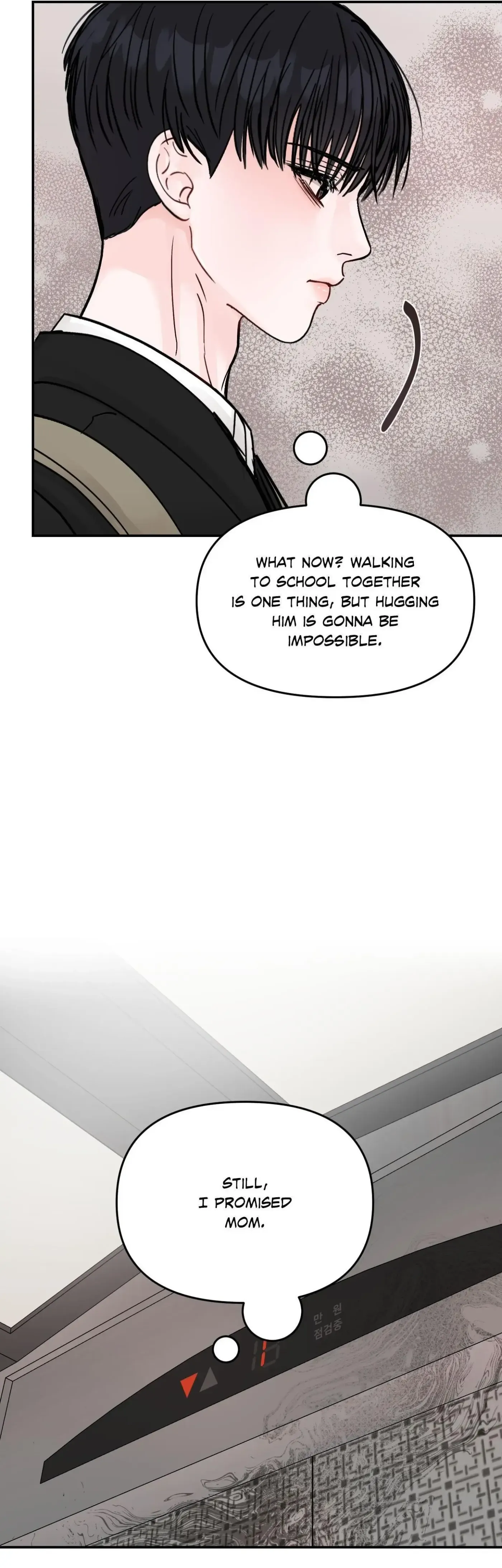 Read Jumping the Geon chapter 4 image 32 on Lezhin