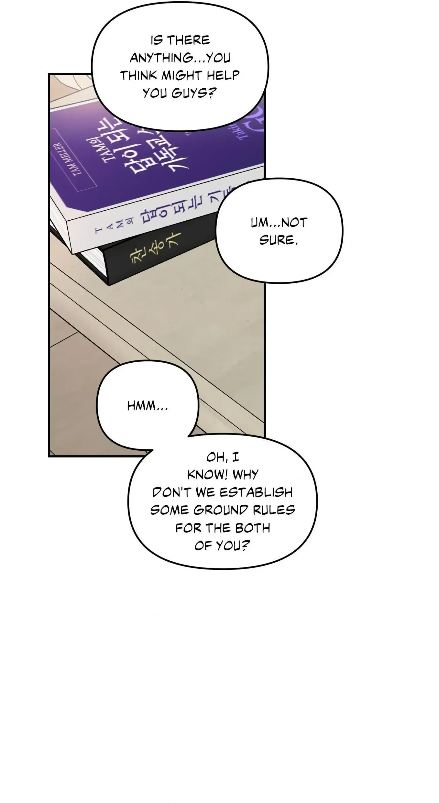 Read Jumping the Geon chapter 4 image 7 on Lezhin
