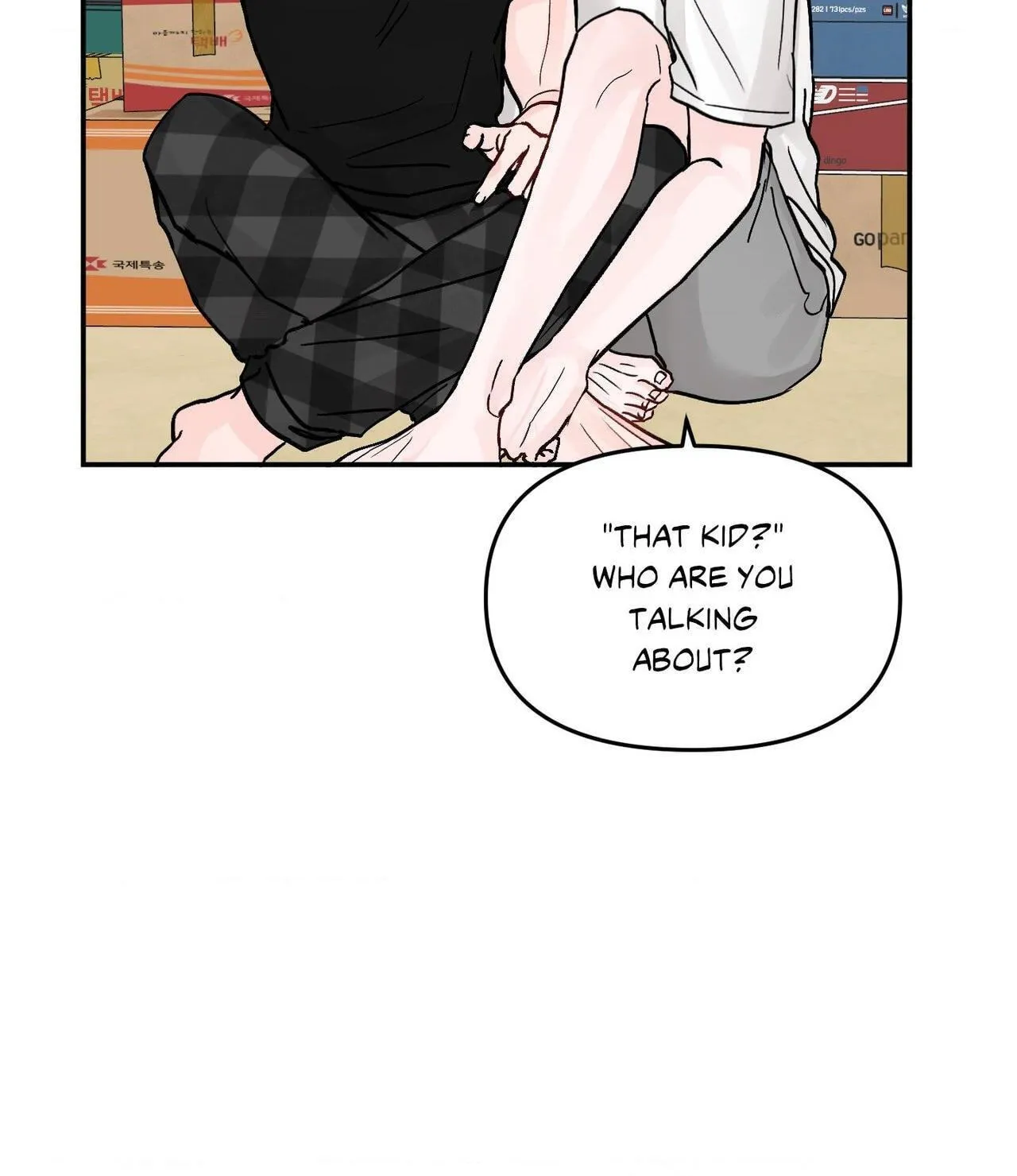 Read Jumping the Geon chapter 41 image 11 on Lezhin