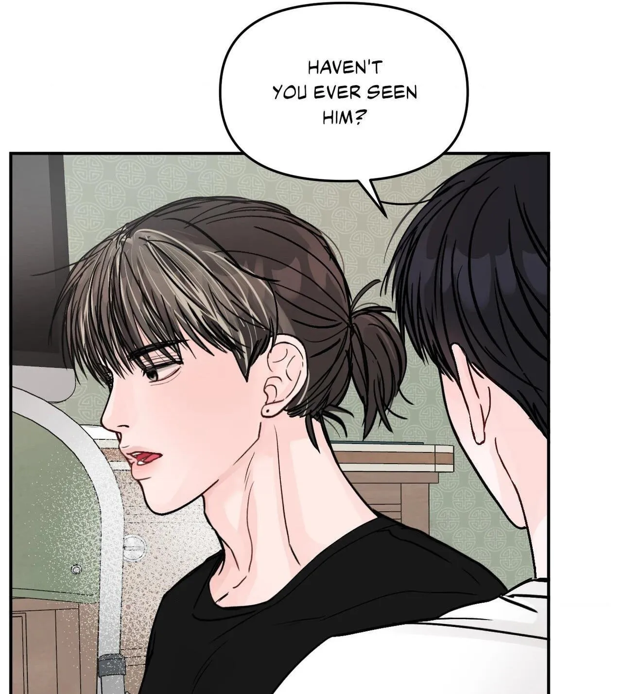 Read Jumping the Geon chapter 41 image 14 on Lezhin