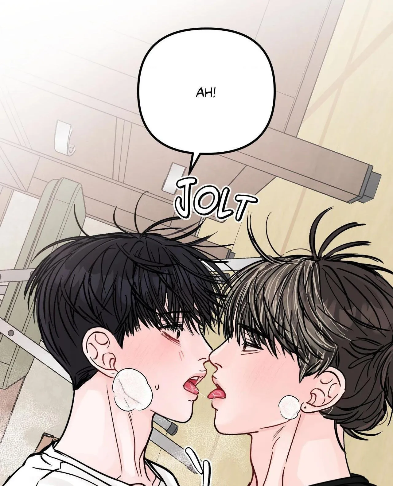 Read Jumping the Geon chapter 41 image 53 on Lezhin