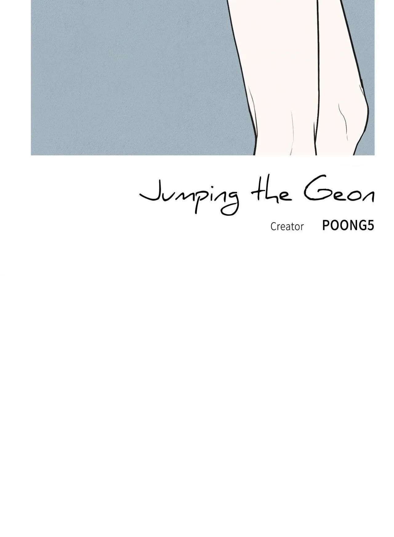 Read Jumping the Geon chapter 41 image 58 on Lezhin