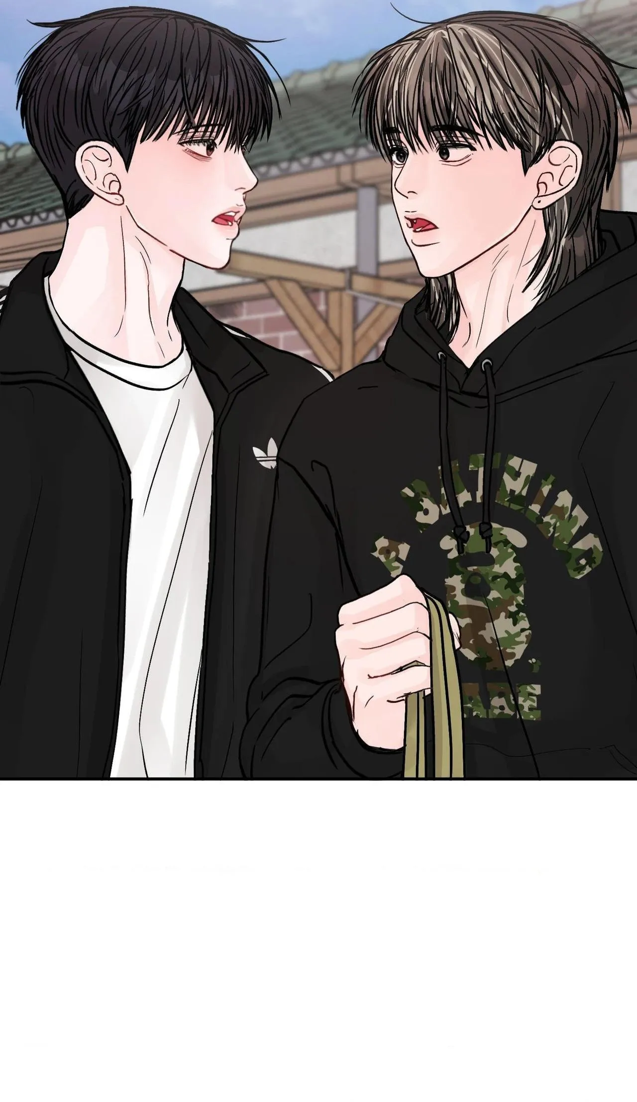 Read Jumping the Geon chapter 41 image 73 on Lezhin