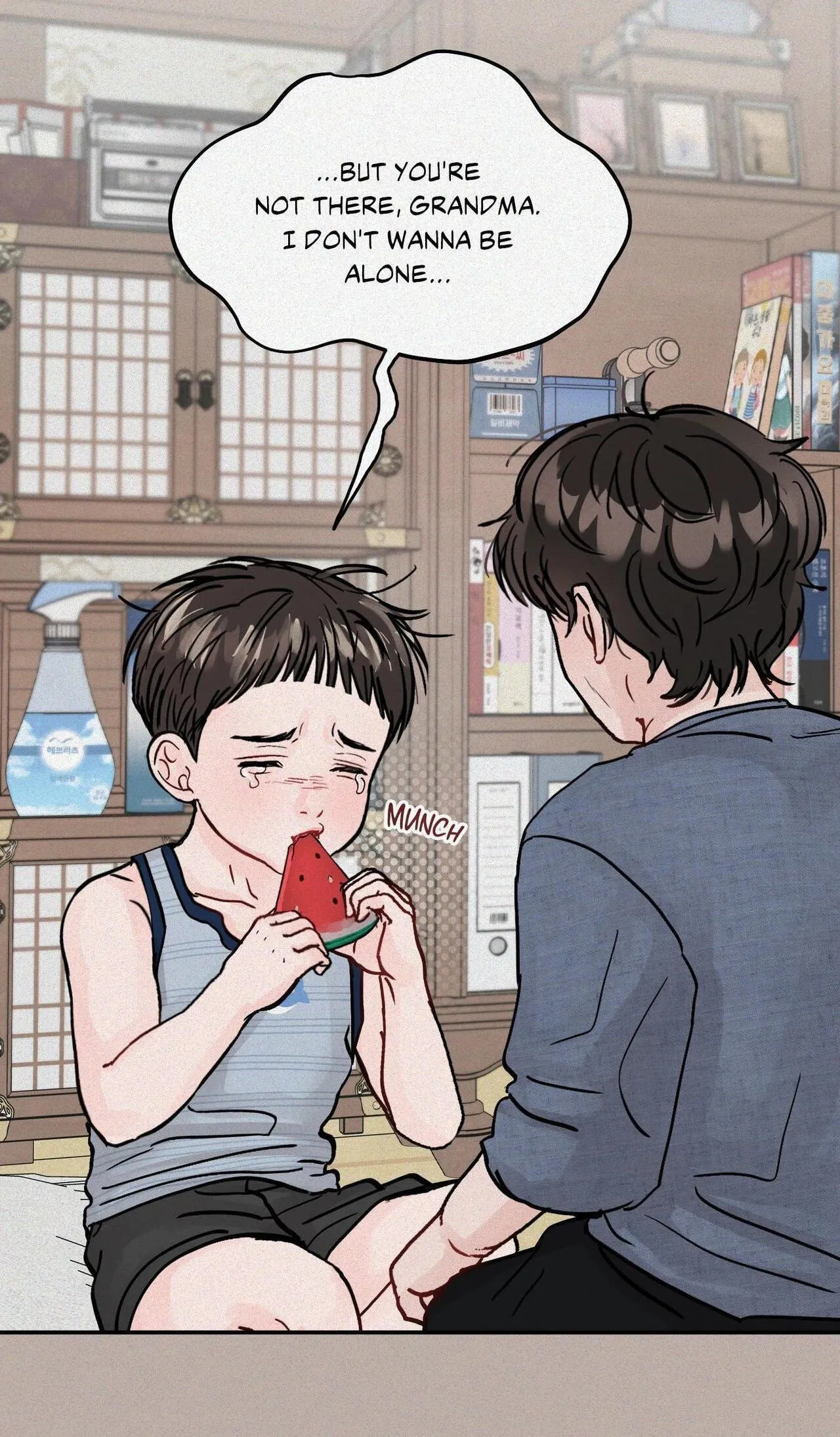 Read Jumping the Geon chapter 41 image 80 on Lezhin