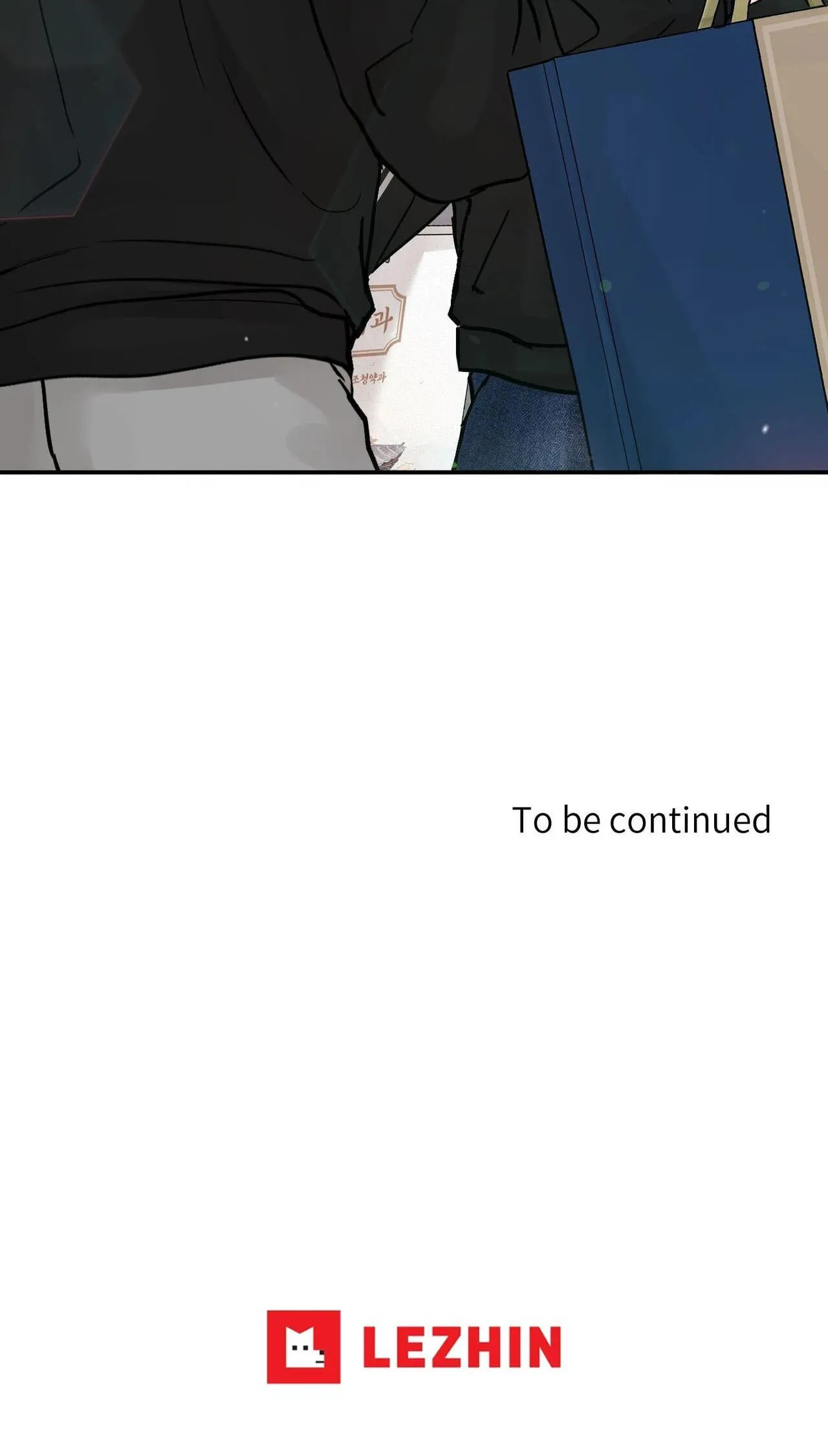 Read Jumping the Geon chapter 41 image 93 on Lezhin