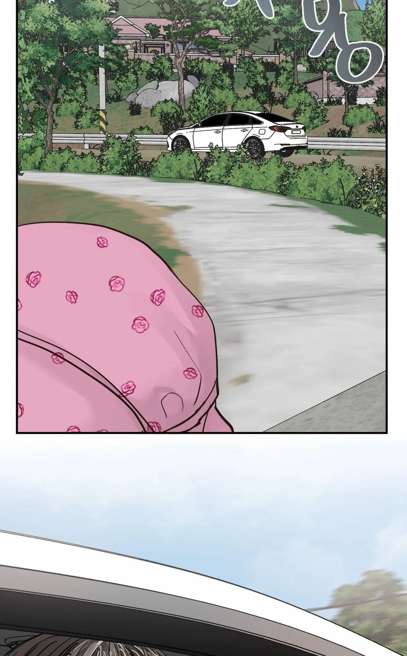 Read Jumping the Geon chapter 42 image 10 on Lezhin