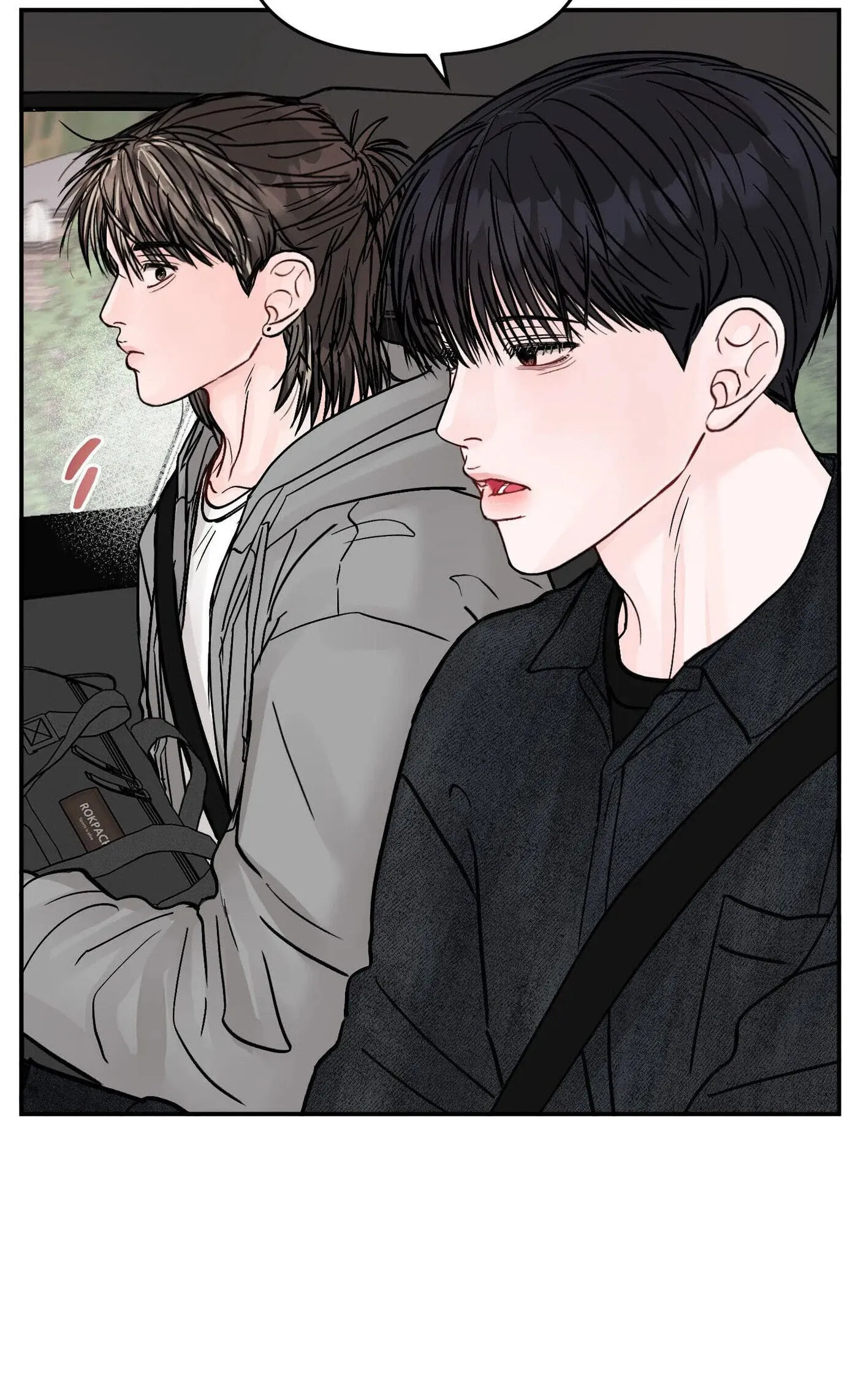 Read Jumping the Geon chapter 42 image 14 on Lezhin