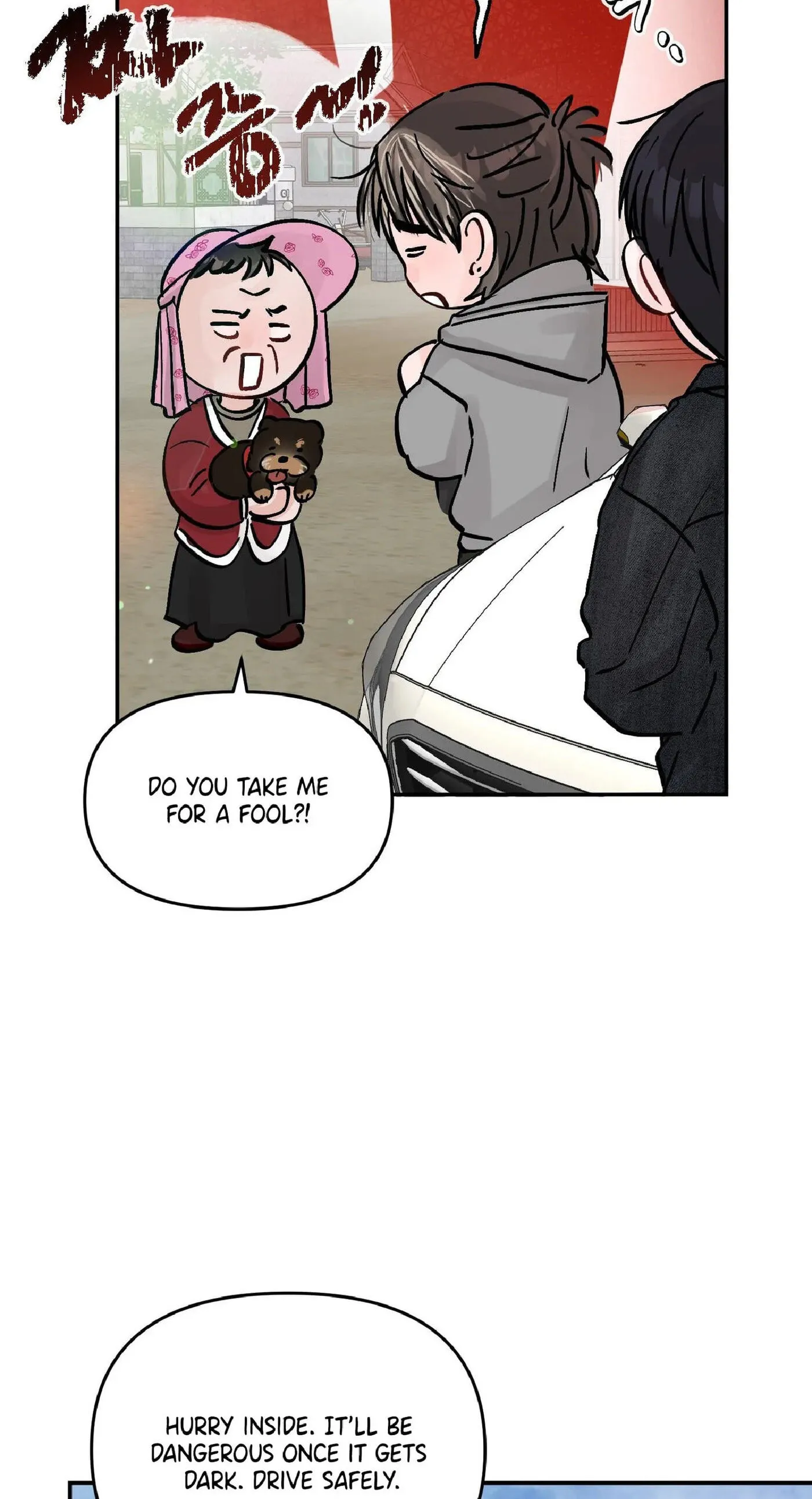 Read Jumping the Geon chapter 42 image 2 on Lezhin
