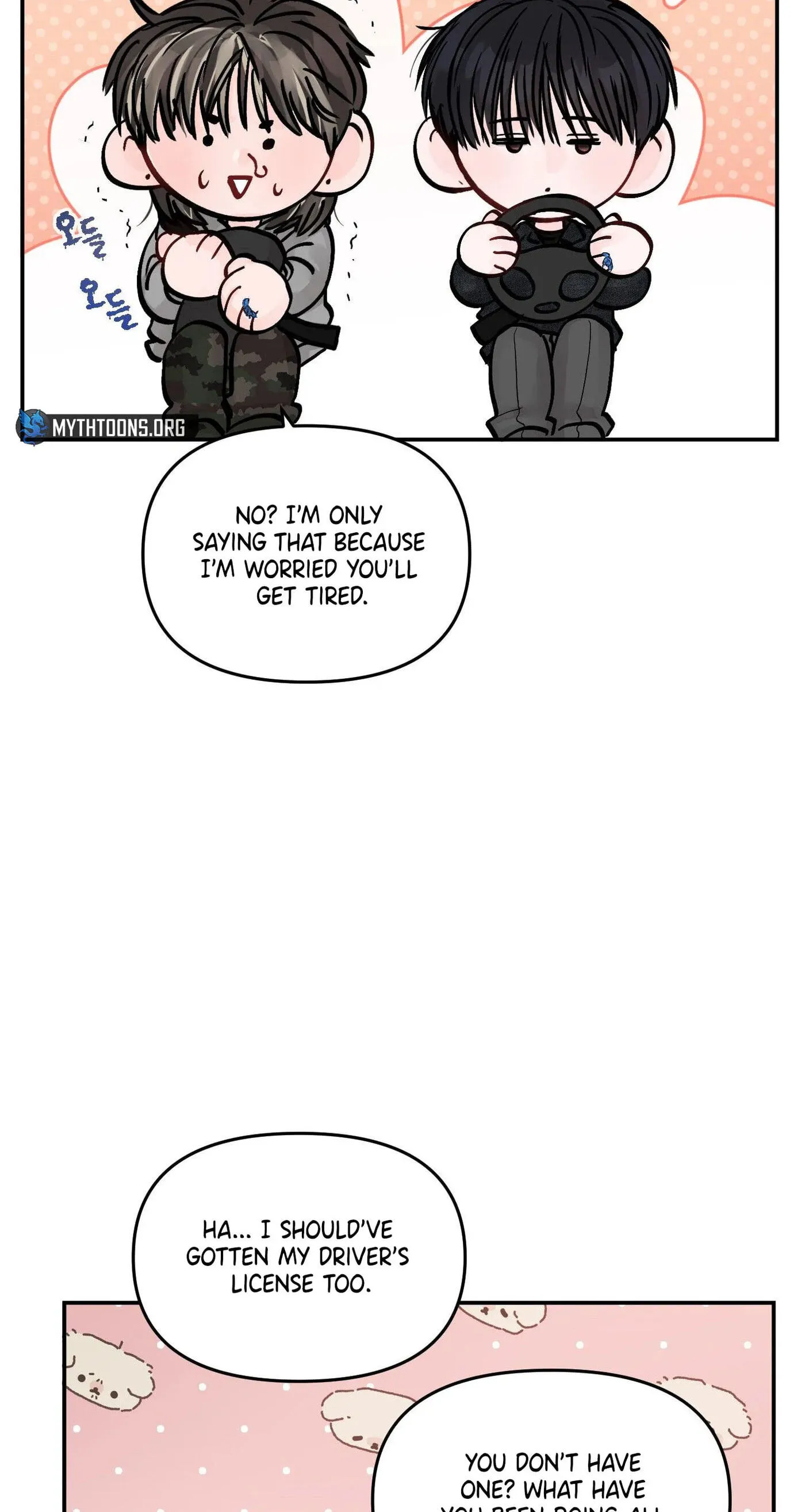 Read Jumping the Geon chapter 42 image 20 on Lezhin