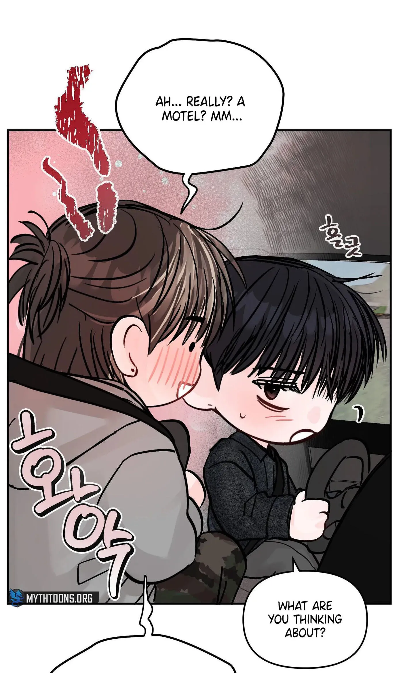 Read Jumping the Geon chapter 42 image 24 on Lezhin