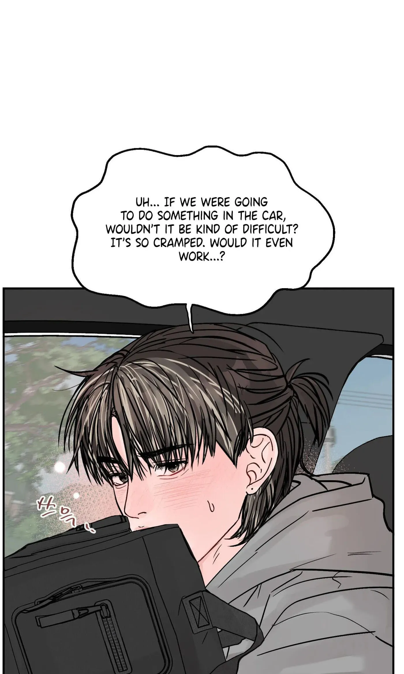 Read Jumping the Geon chapter 42 image 29 on Lezhin
