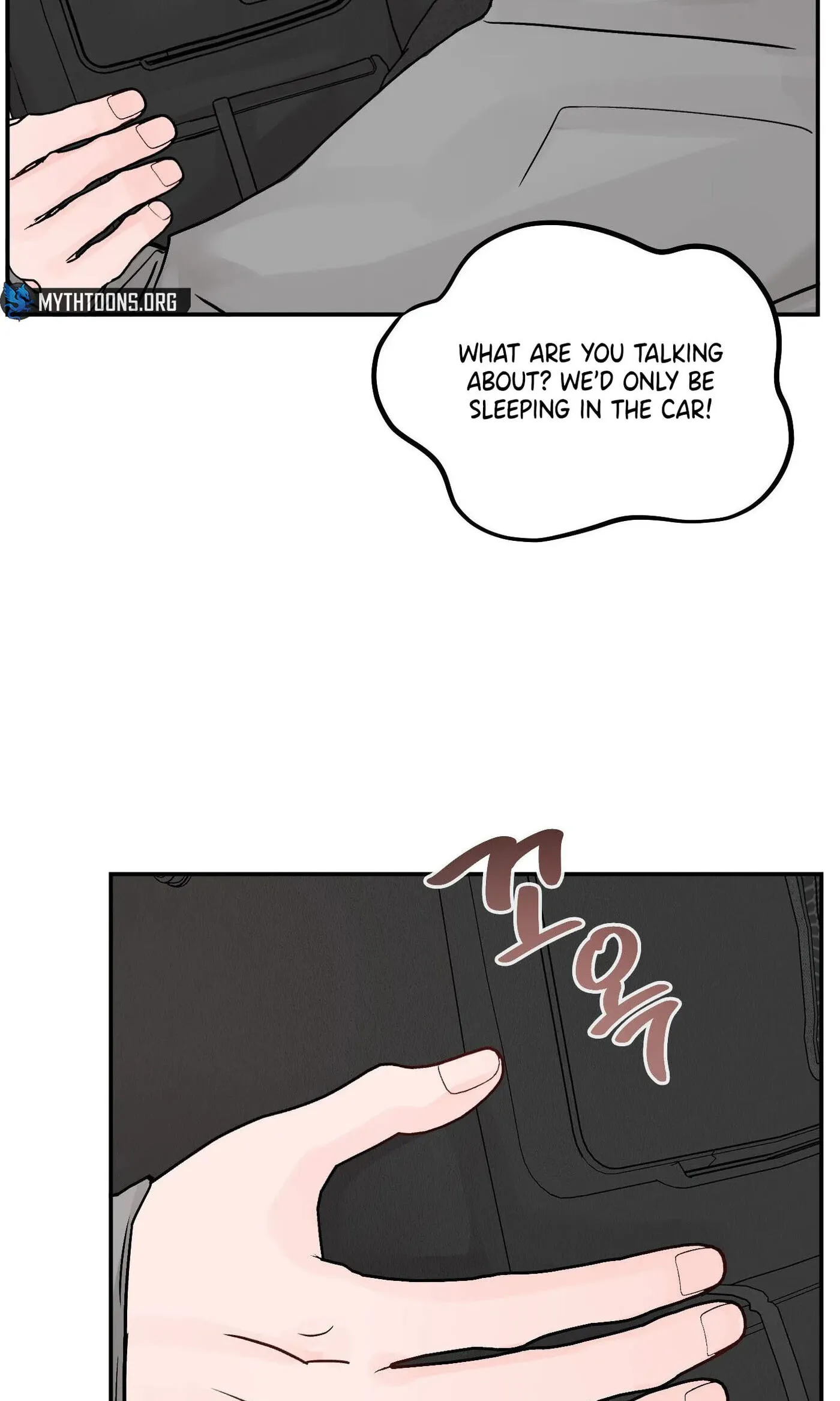 Read Jumping the Geon chapter 42 image 30 on Lezhin