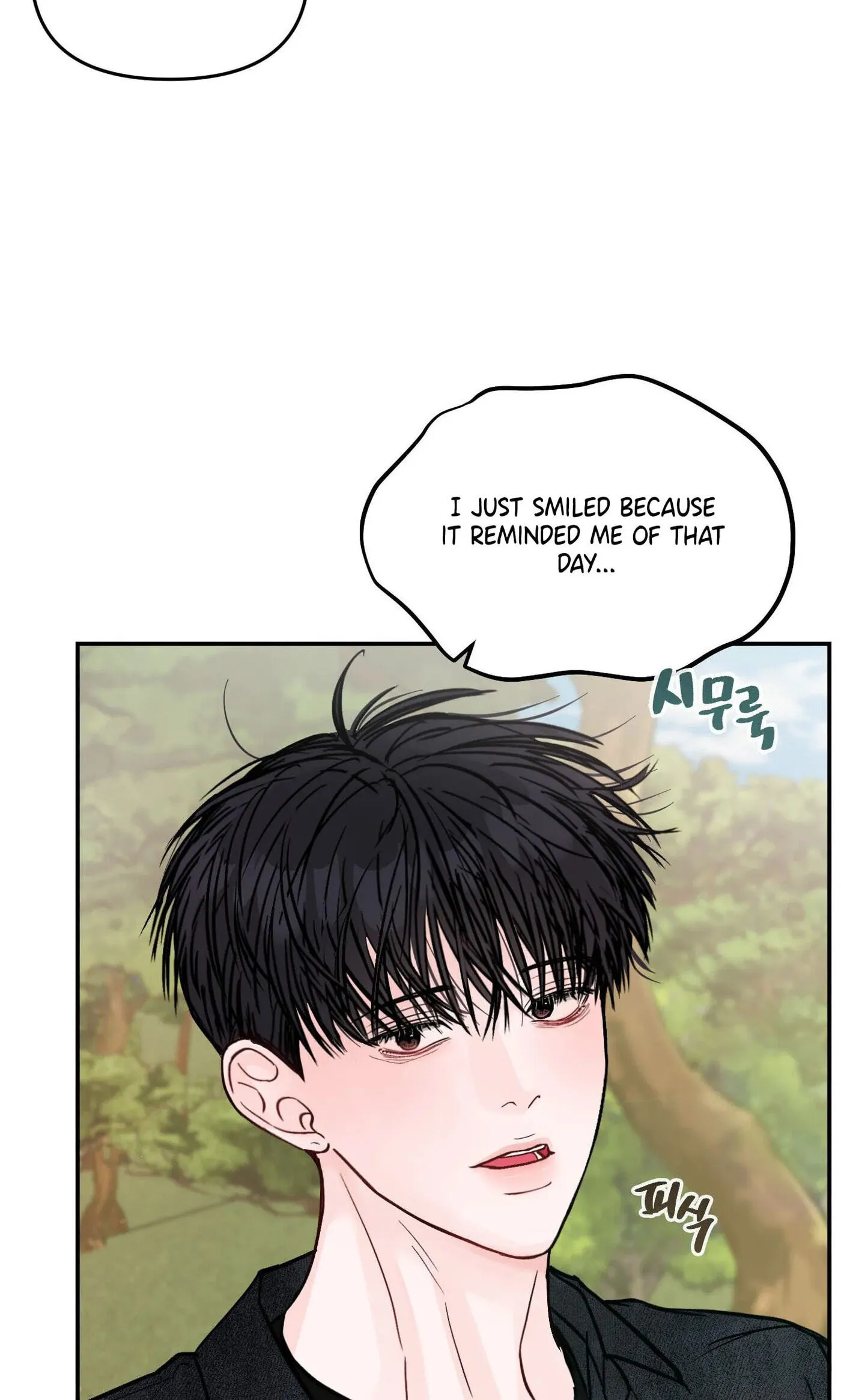 Read Jumping the Geon chapter 42 image 37 on Lezhin