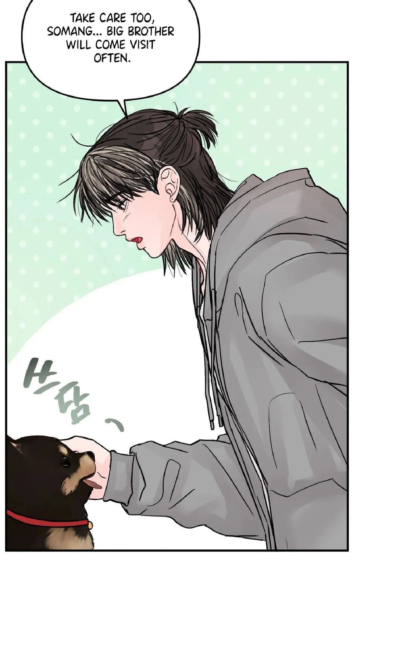 Read Jumping the Geon chapter 42 image 4 on Lezhin