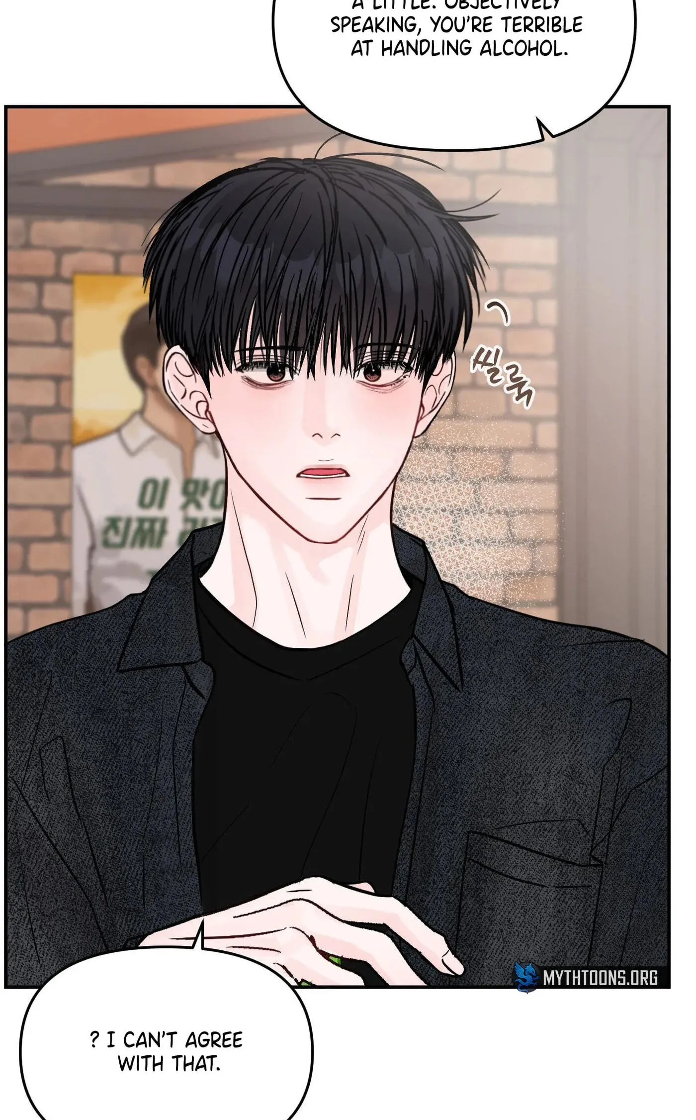 Read Jumping the Geon chapter 42 image 47 on Lezhin