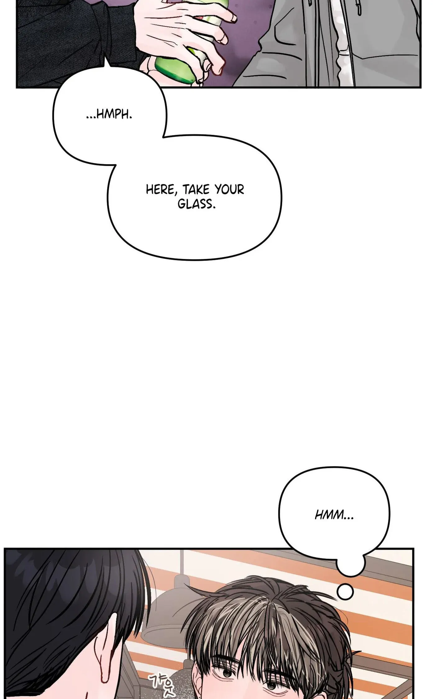 Read Jumping the Geon chapter 42 image 49 on Lezhin