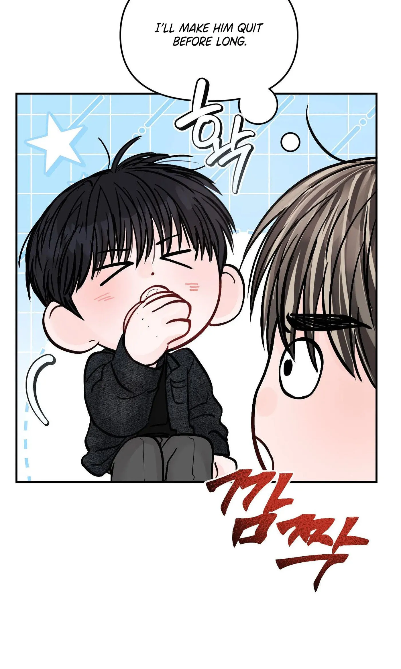 Read Jumping the Geon chapter 42 image 51 on Lezhin