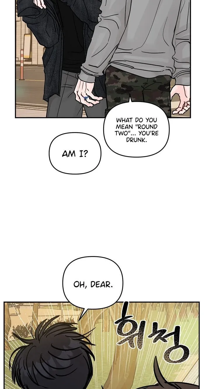 Read Jumping the Geon chapter 43 image 12 on Lezhin
