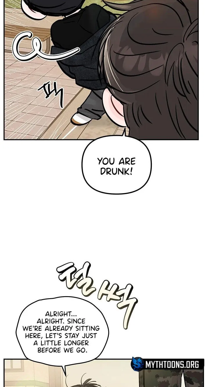 Read Jumping the Geon chapter 43 image 13 on Lezhin