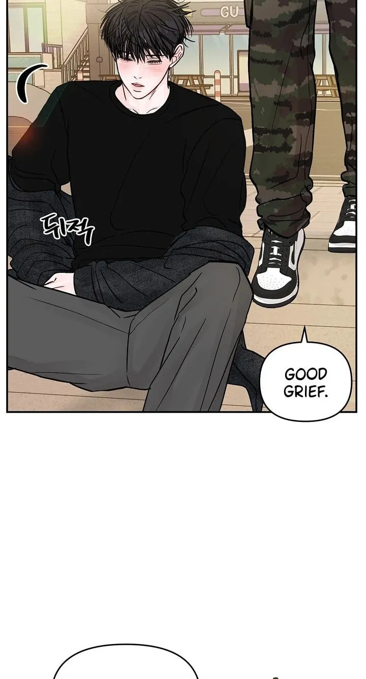 Read Jumping the Geon chapter 43 image 14 on Lezhin