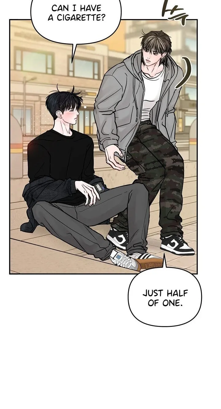 Read Jumping the Geon chapter 43 image 15 on Lezhin