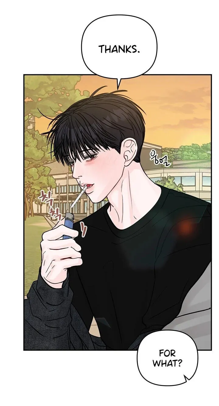 Read Jumping the Geon chapter 43 image 16 on Lezhin