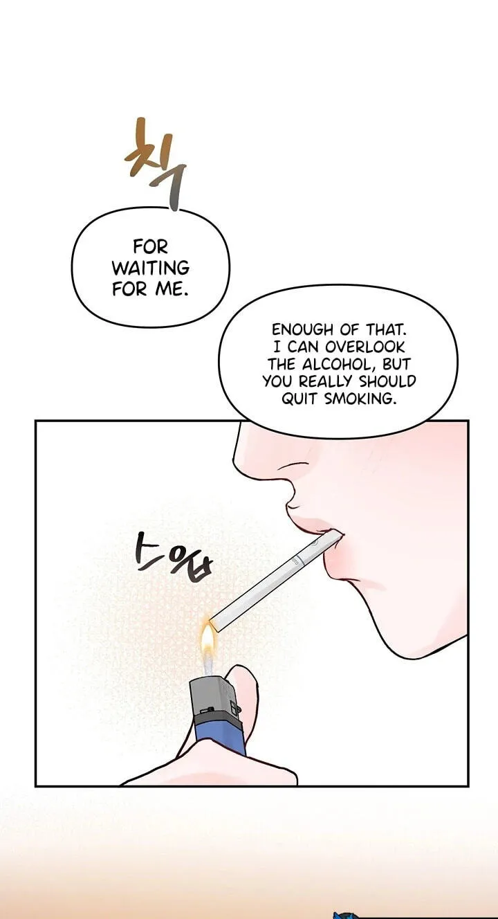 Read Jumping the Geon chapter 43 image 17 on Lezhin