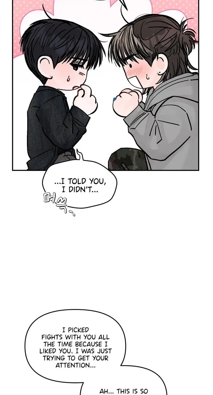 Read Jumping the Geon chapter 43 image 2 on Lezhin