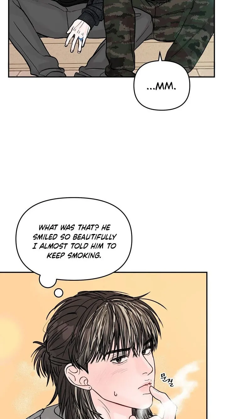 Read Jumping the Geon chapter 43 image 20 on Lezhin