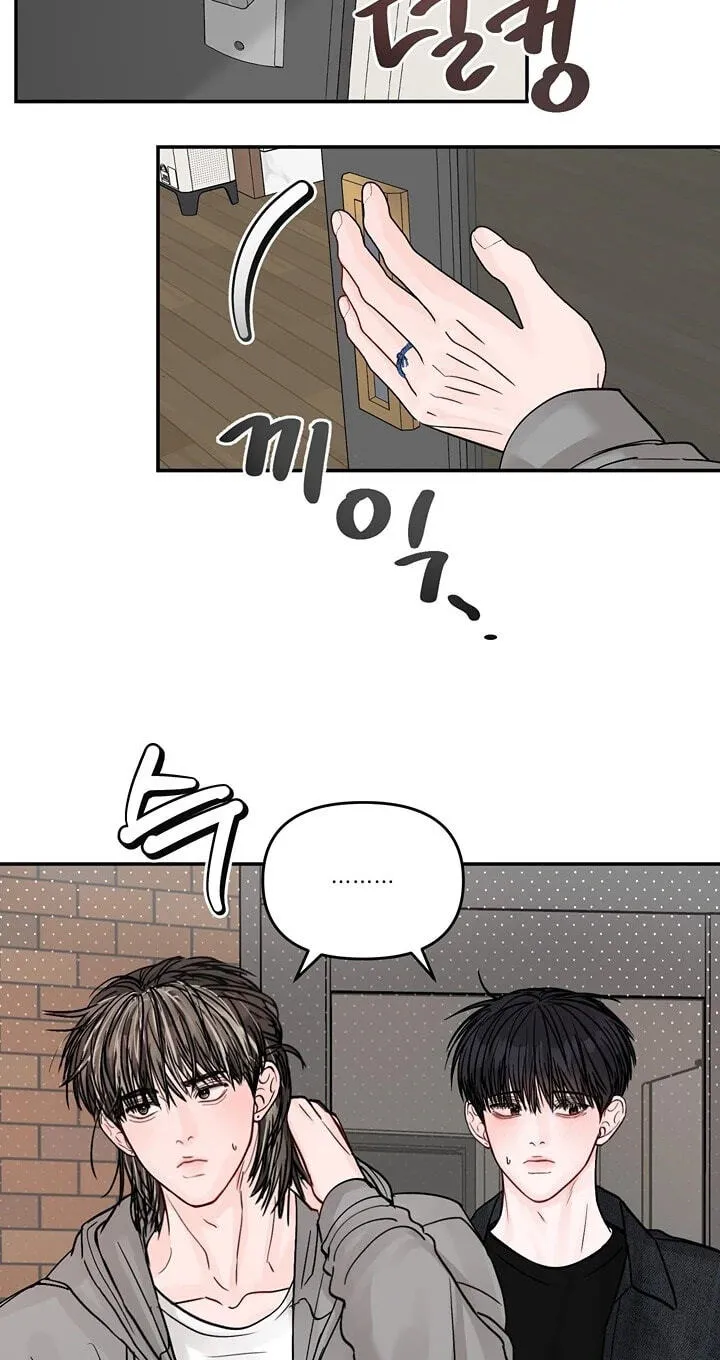 Read Jumping the Geon chapter 43 image 28 on Lezhin