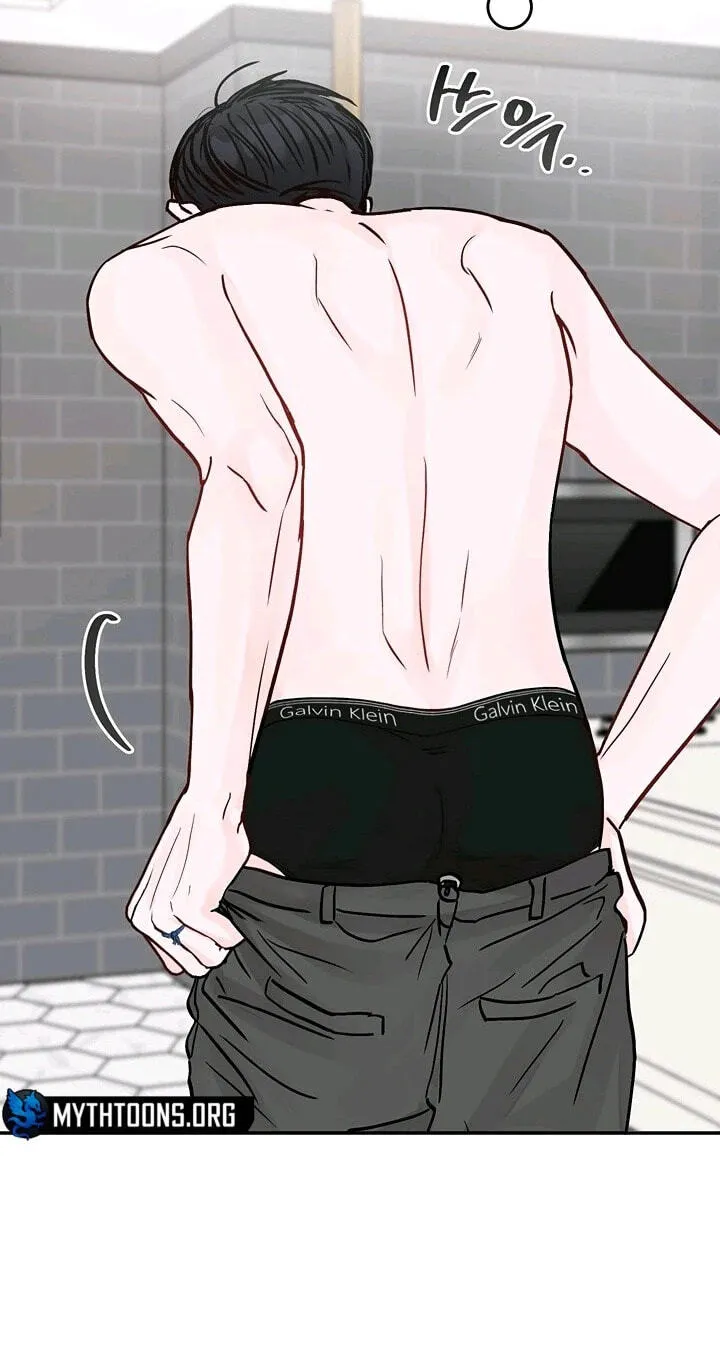 Read Jumping the Geon chapter 43 image 34 on Lezhin