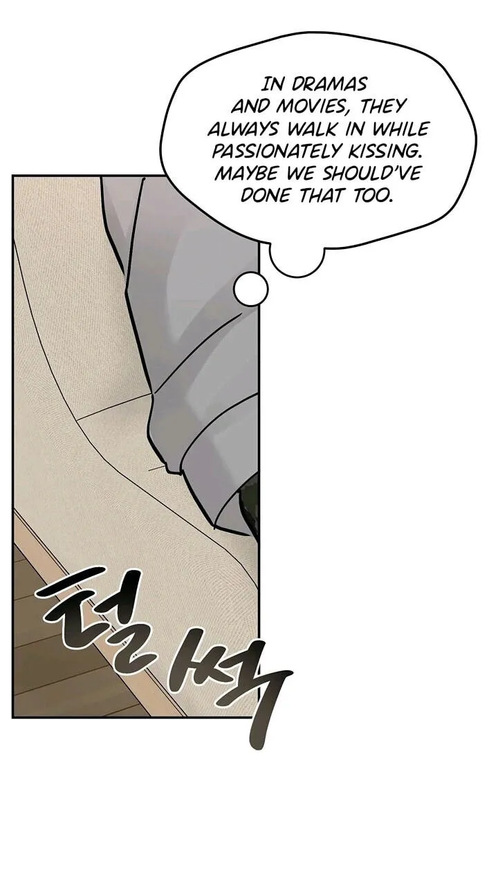 Read Jumping the Geon chapter 43 image 36 on Lezhin