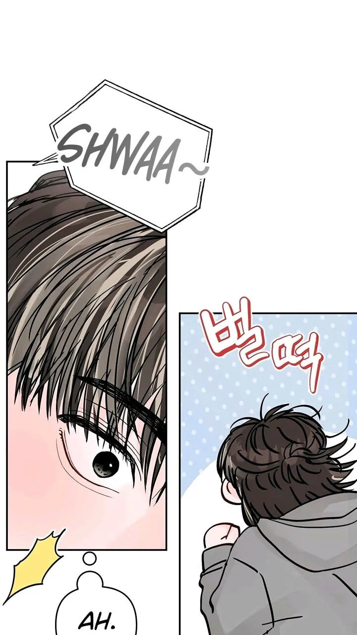 Read Jumping the Geon chapter 43 image 38 on Lezhin