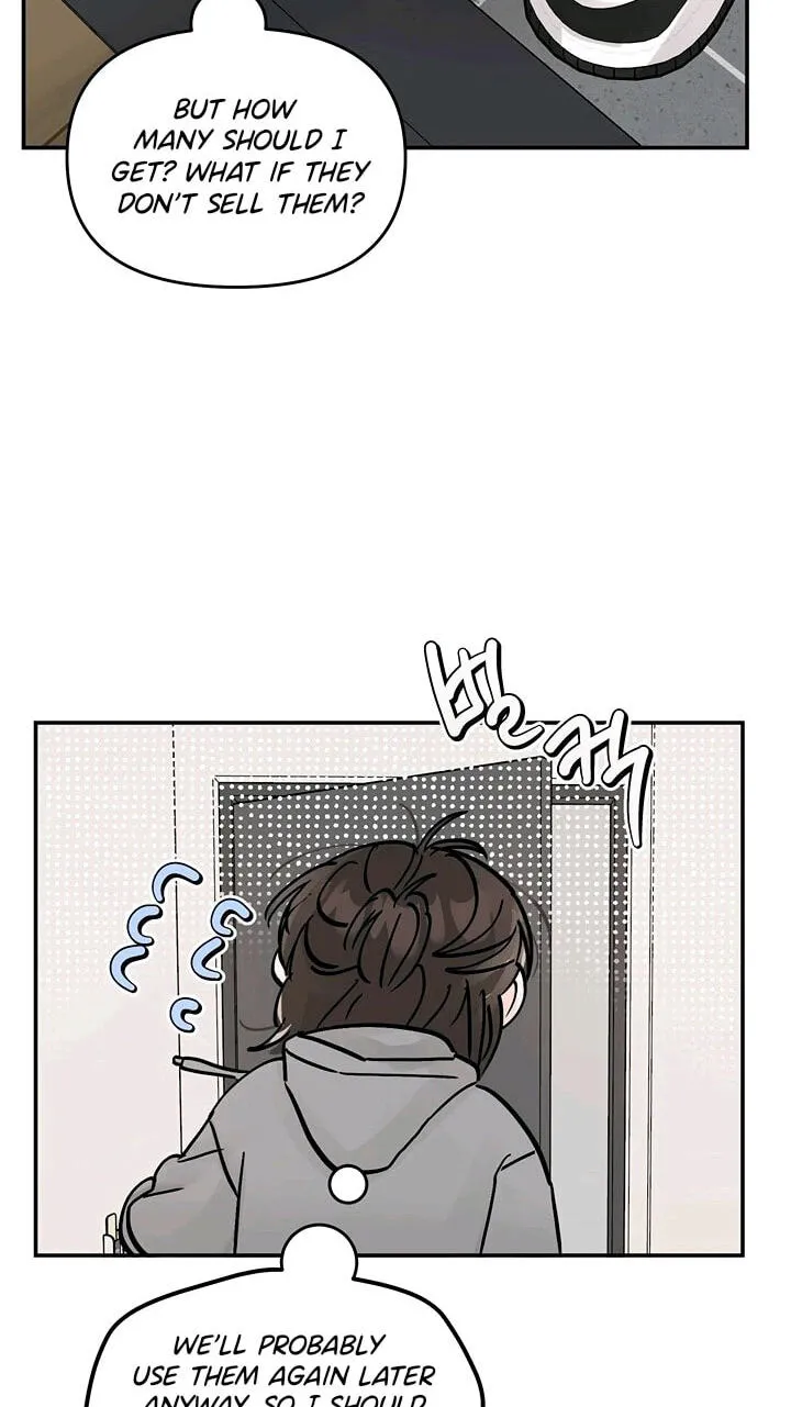 Read Jumping the Geon chapter 43 image 40 on Lezhin