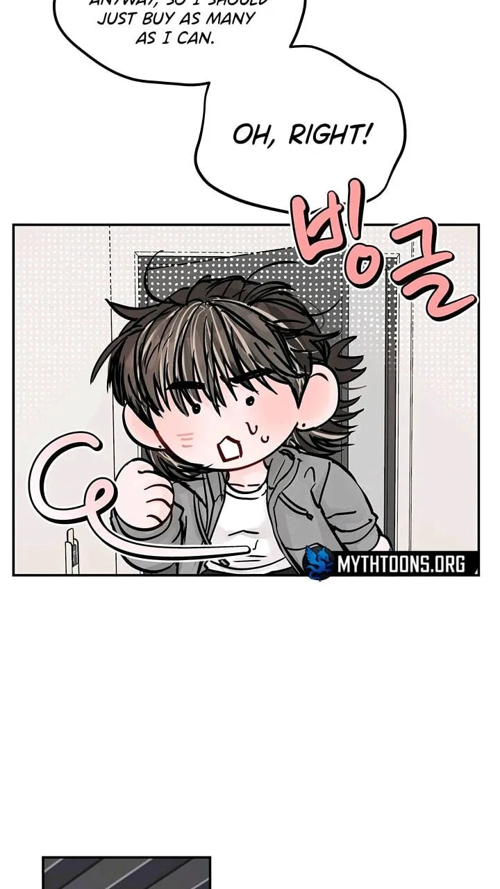 Read Jumping the Geon chapter 43 image 41 on Lezhin