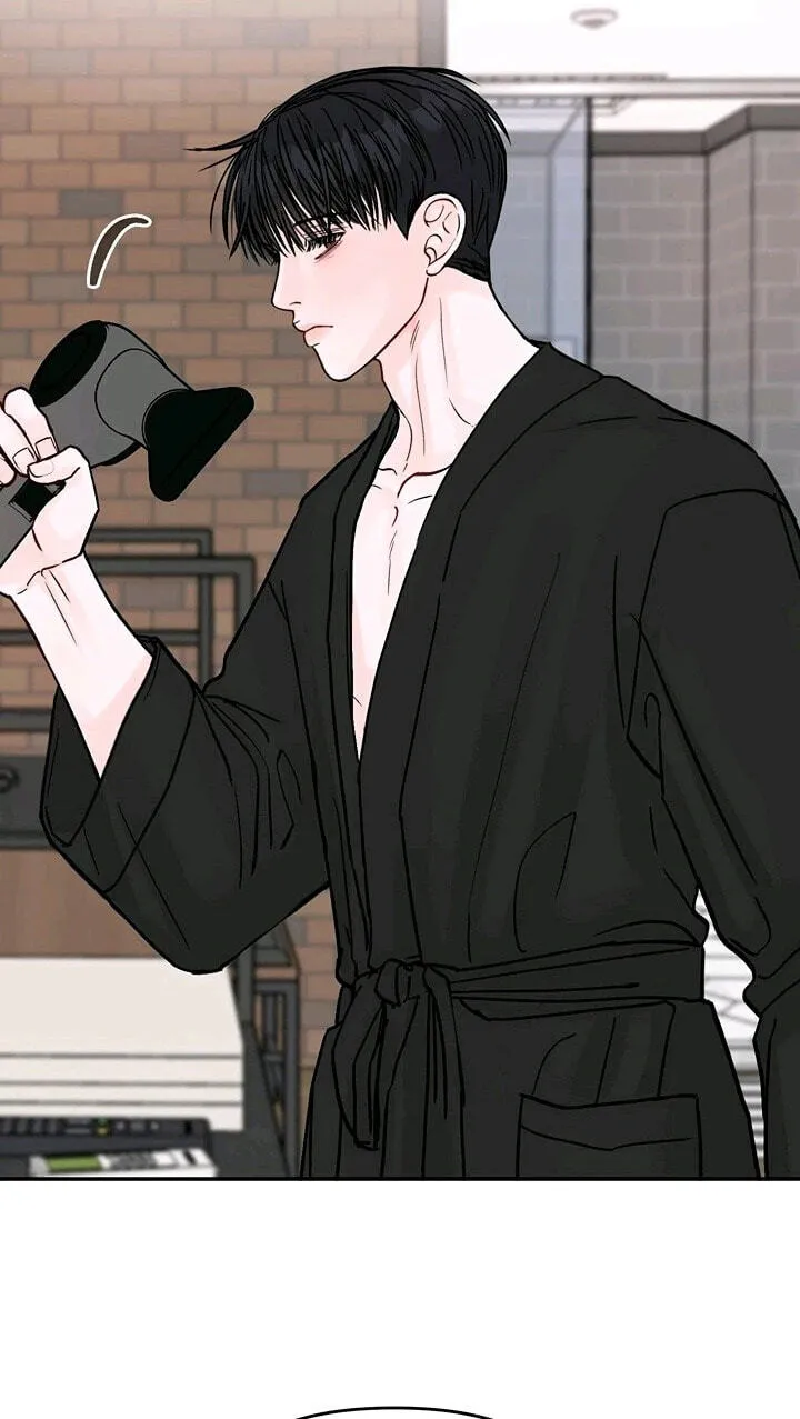 Read Jumping the Geon chapter 43 image 43 on Lezhin