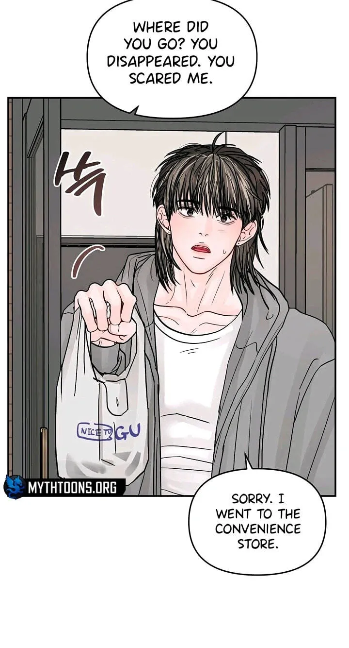 Read Jumping the Geon chapter 43 image 44 on Lezhin