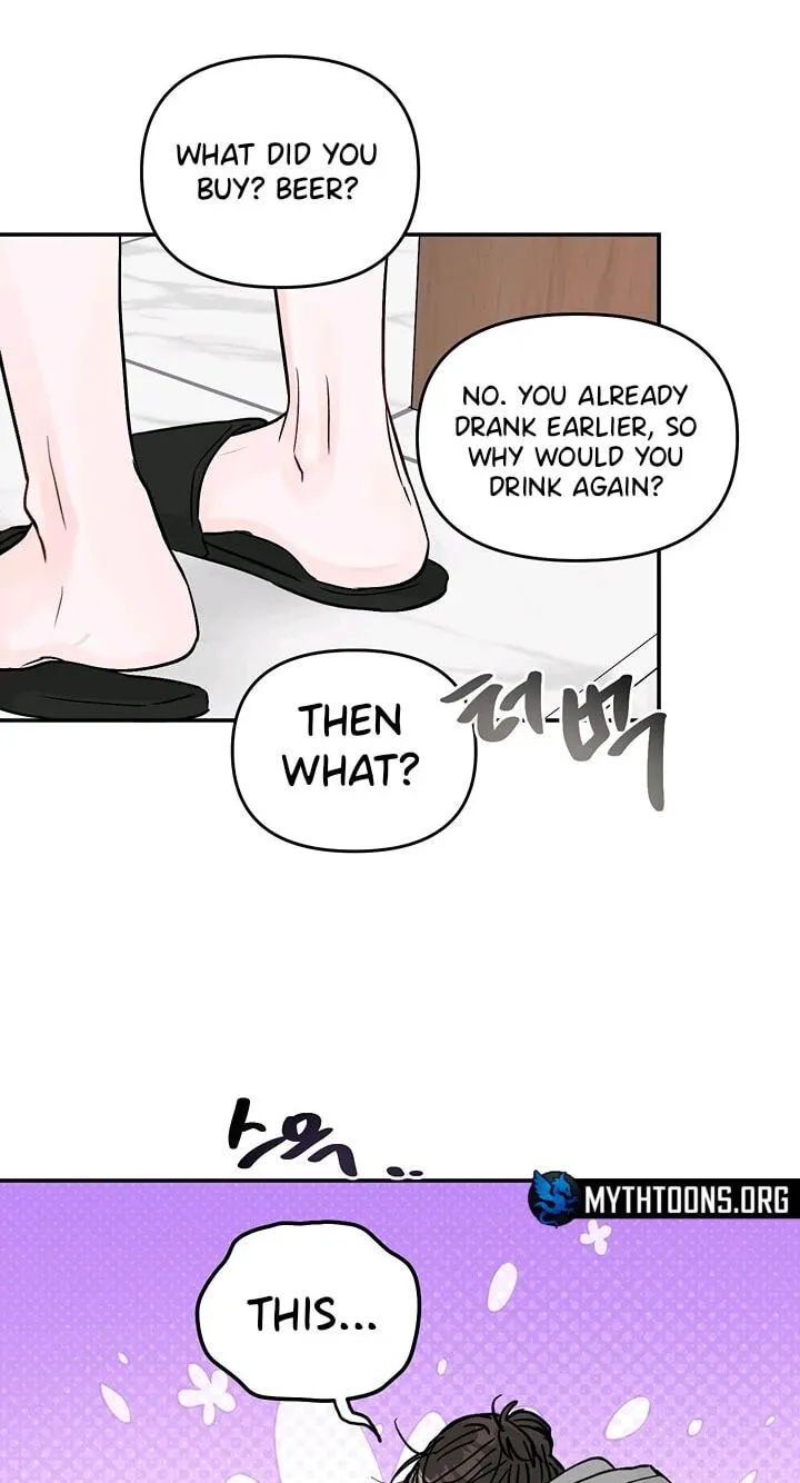 Read Jumping the Geon chapter 43 image 45 on Lezhin